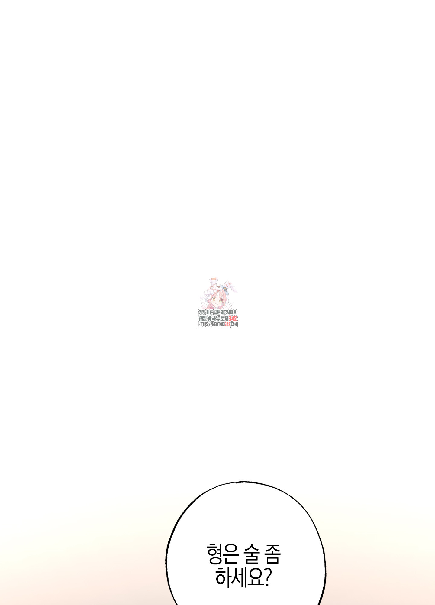 1721581207_58303358342069.jpg