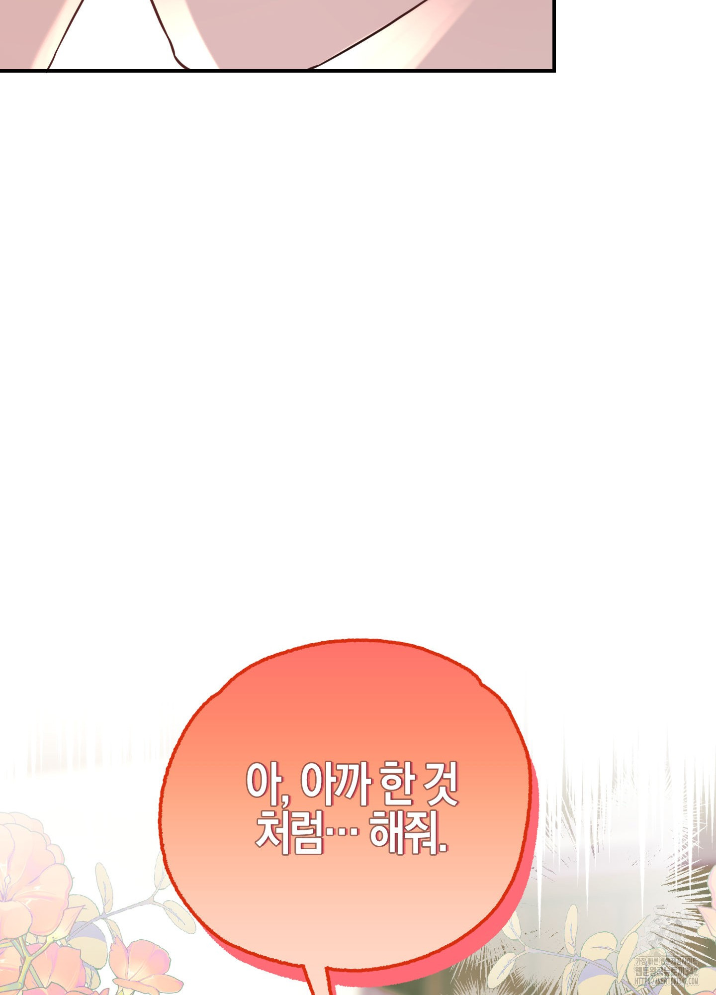 1721581287_41024367392625.jpg
