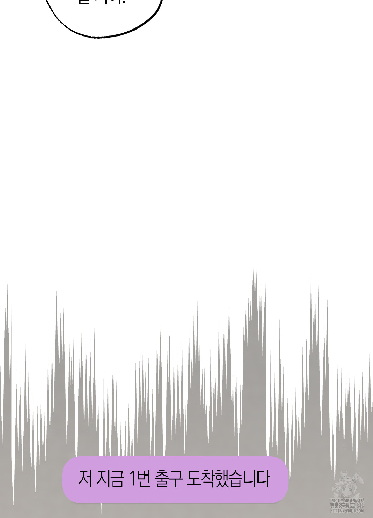 1721581533_47039363022109.jpg