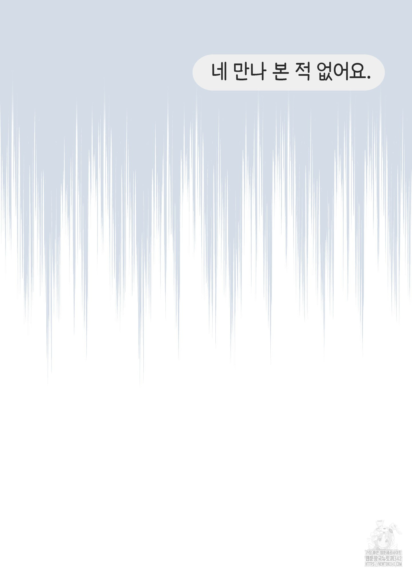 1721581500_14219024340920.jpg