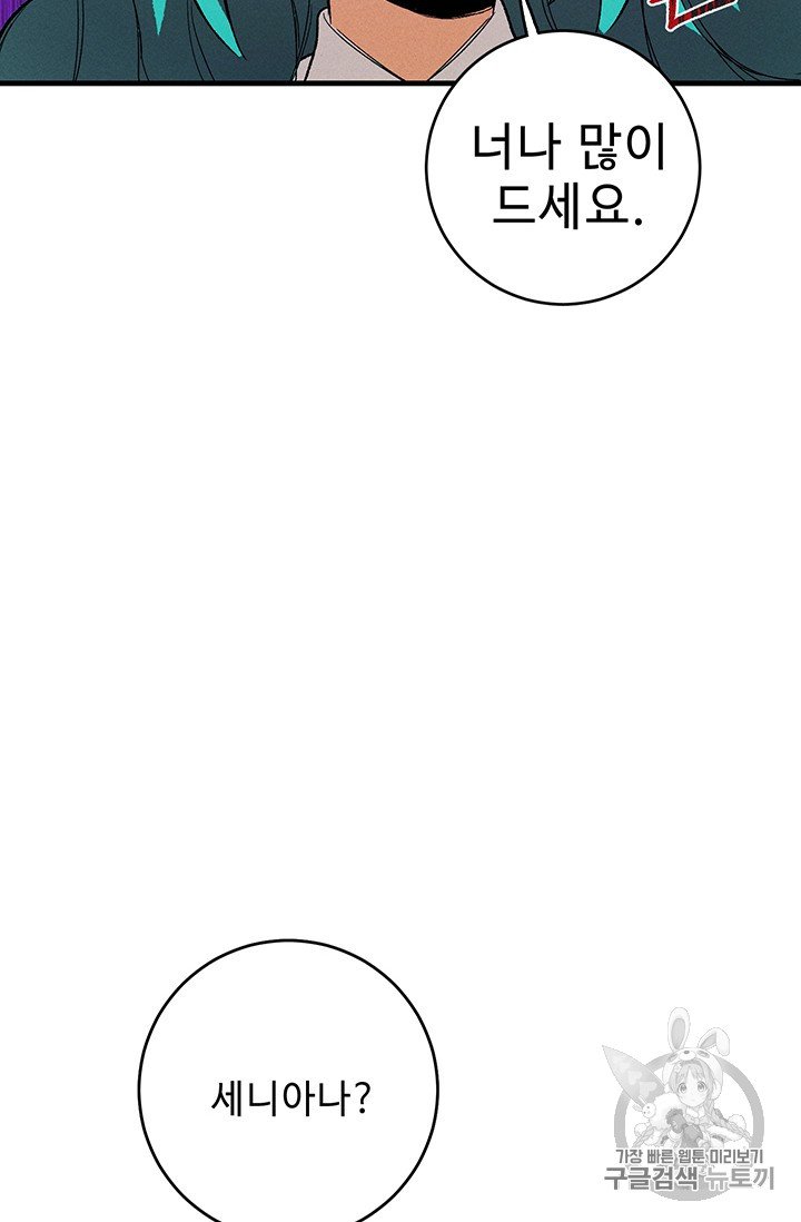 1721662071_72537734778170.jpg