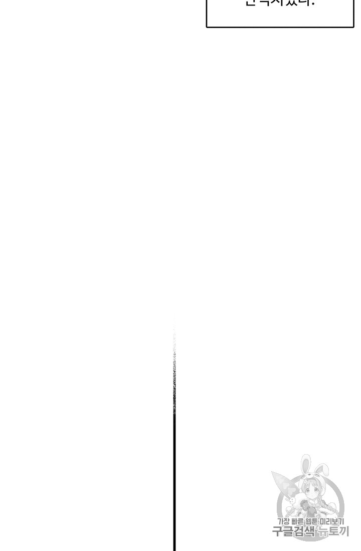1721661974_36464854238434.jpg