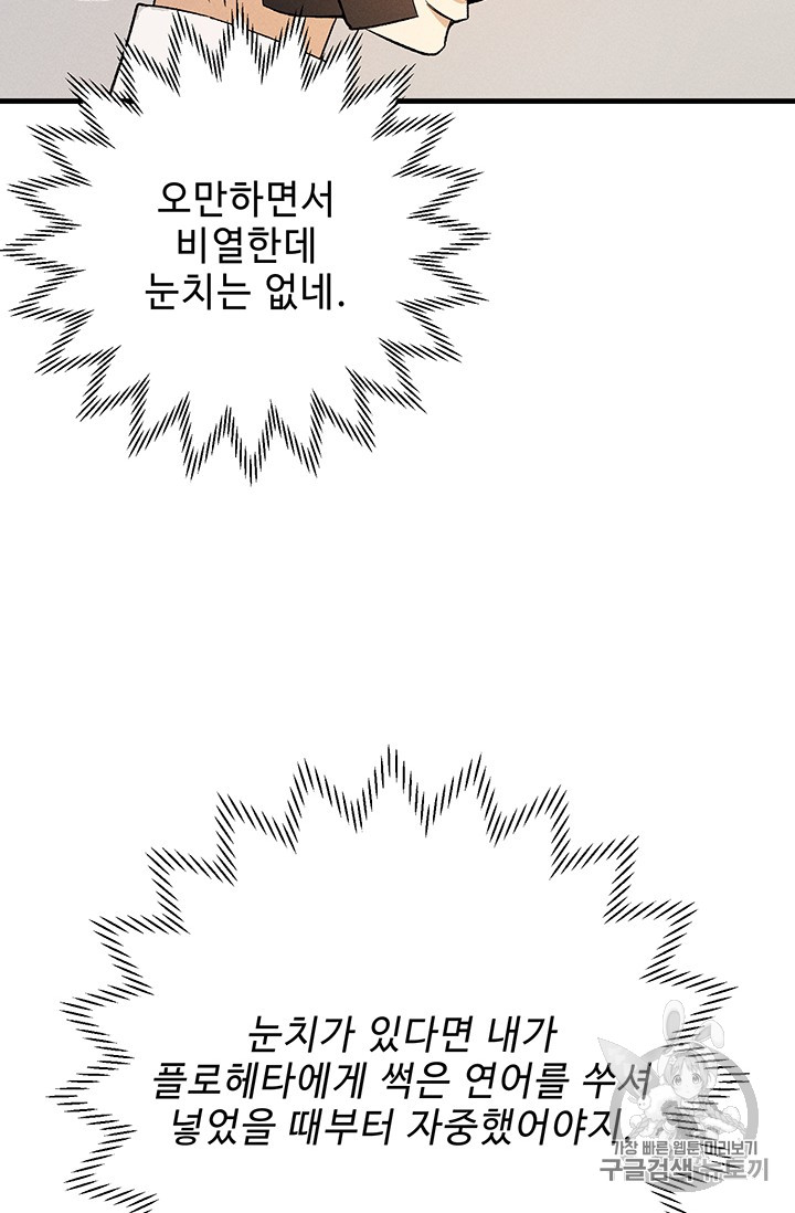 1721661690_31935455191671.jpg
