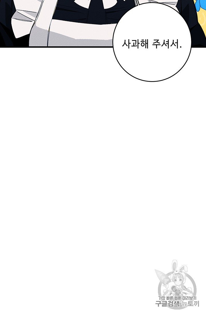 1721661800_21713306078441.jpg
