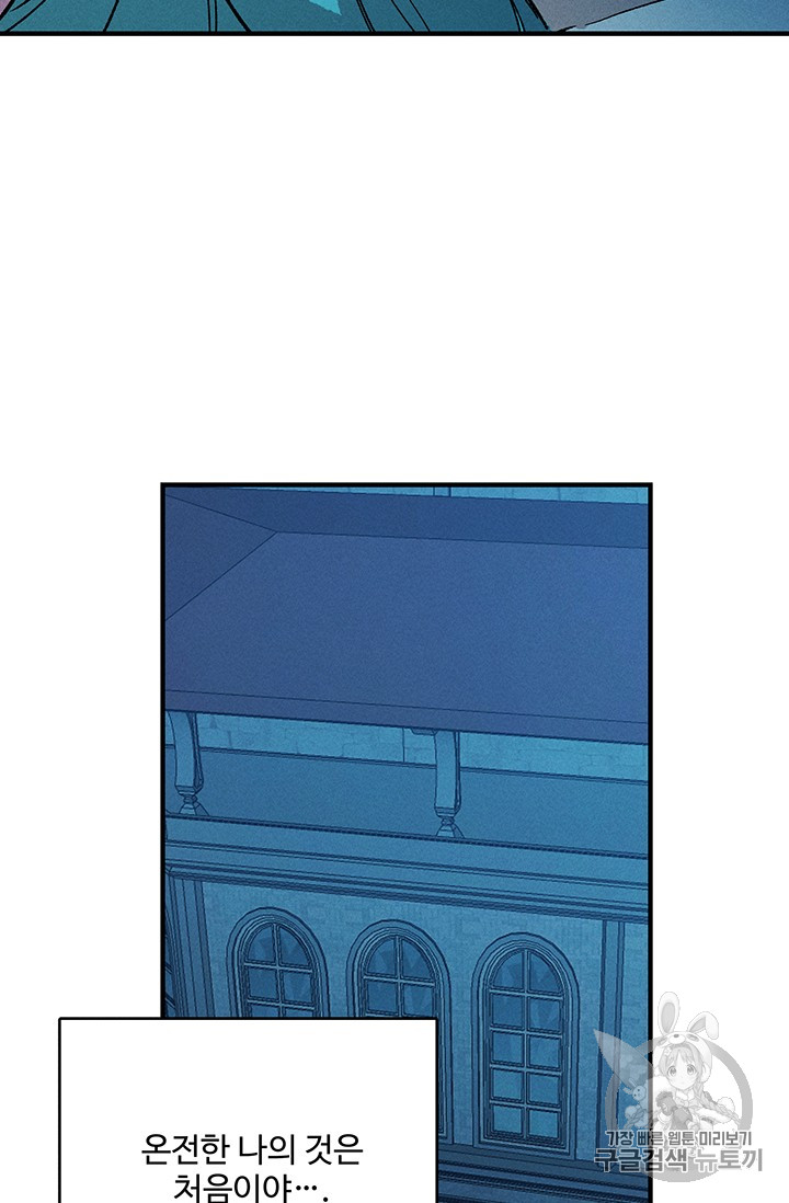 1721661999_47305868132594.jpg