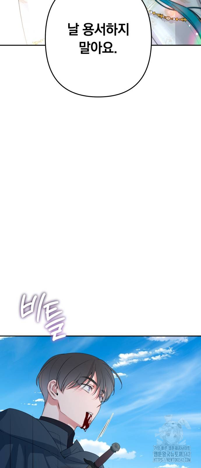 1721689972_64526577939138.jpg