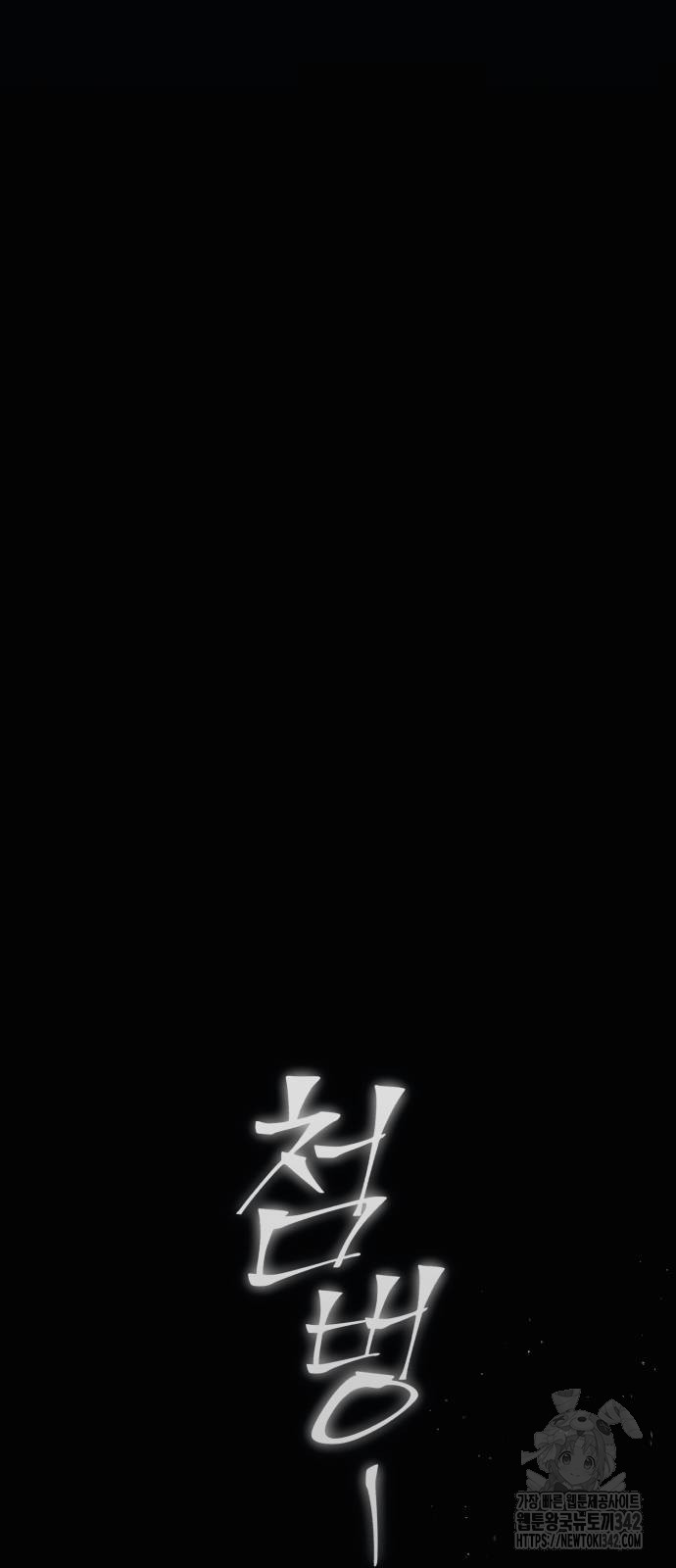 1721689985_52333484756219.jpg