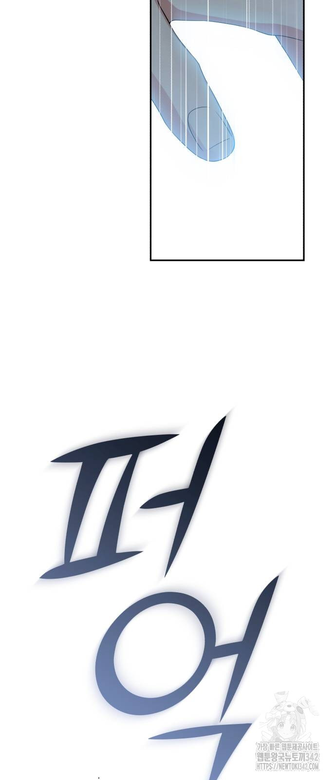 1721689975_17163811141536.jpg