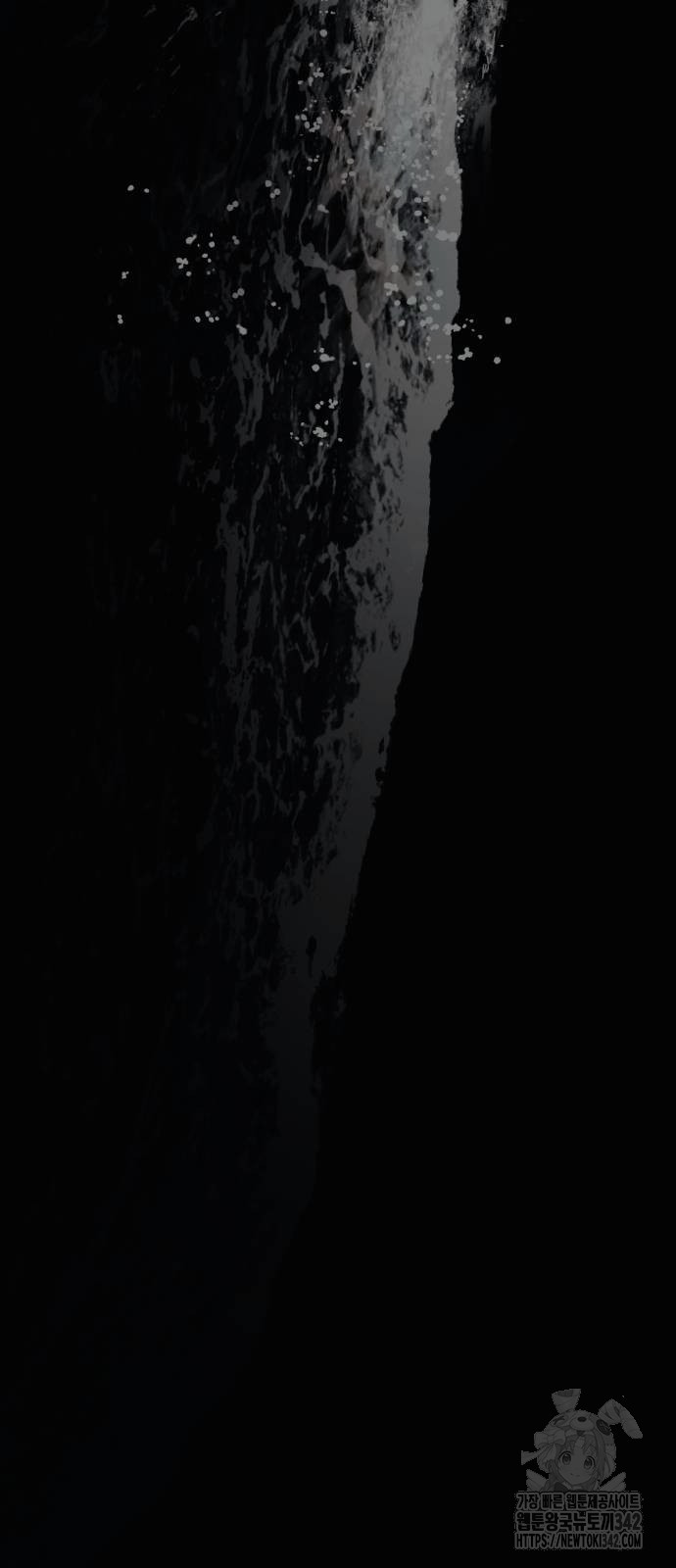 1721689994_13450169993220.jpg