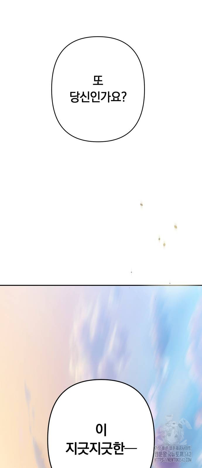 1721689880_82116105607083.jpg
