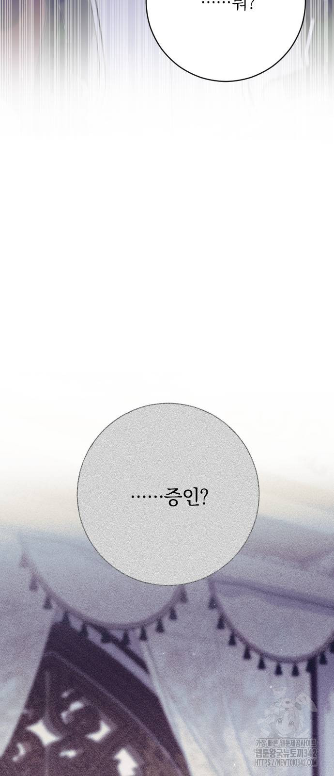 1721689898_91638526250898.jpg
