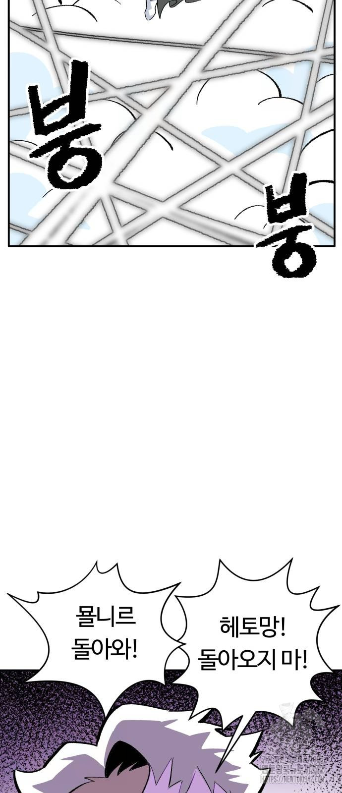 1721689285_62710184168749.jpg