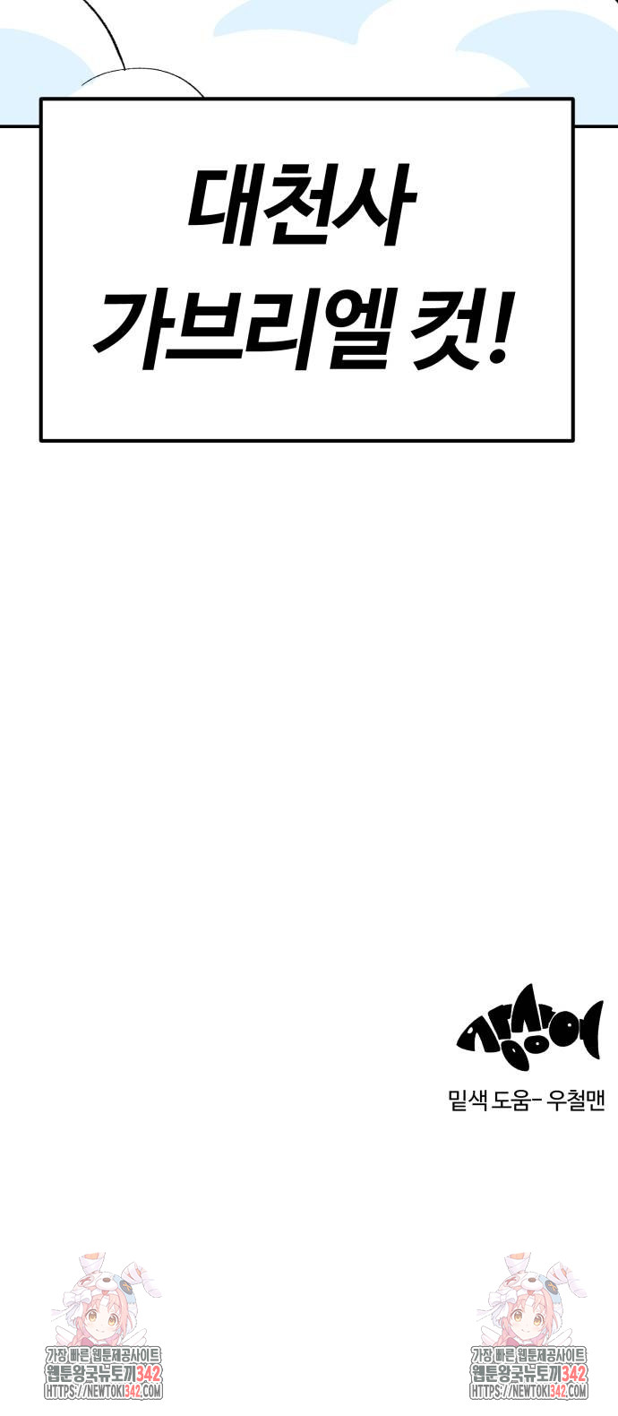1721689316_38739614467444.jpg
