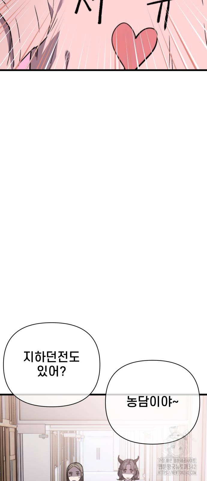 1721710906_63944320970214.jpg