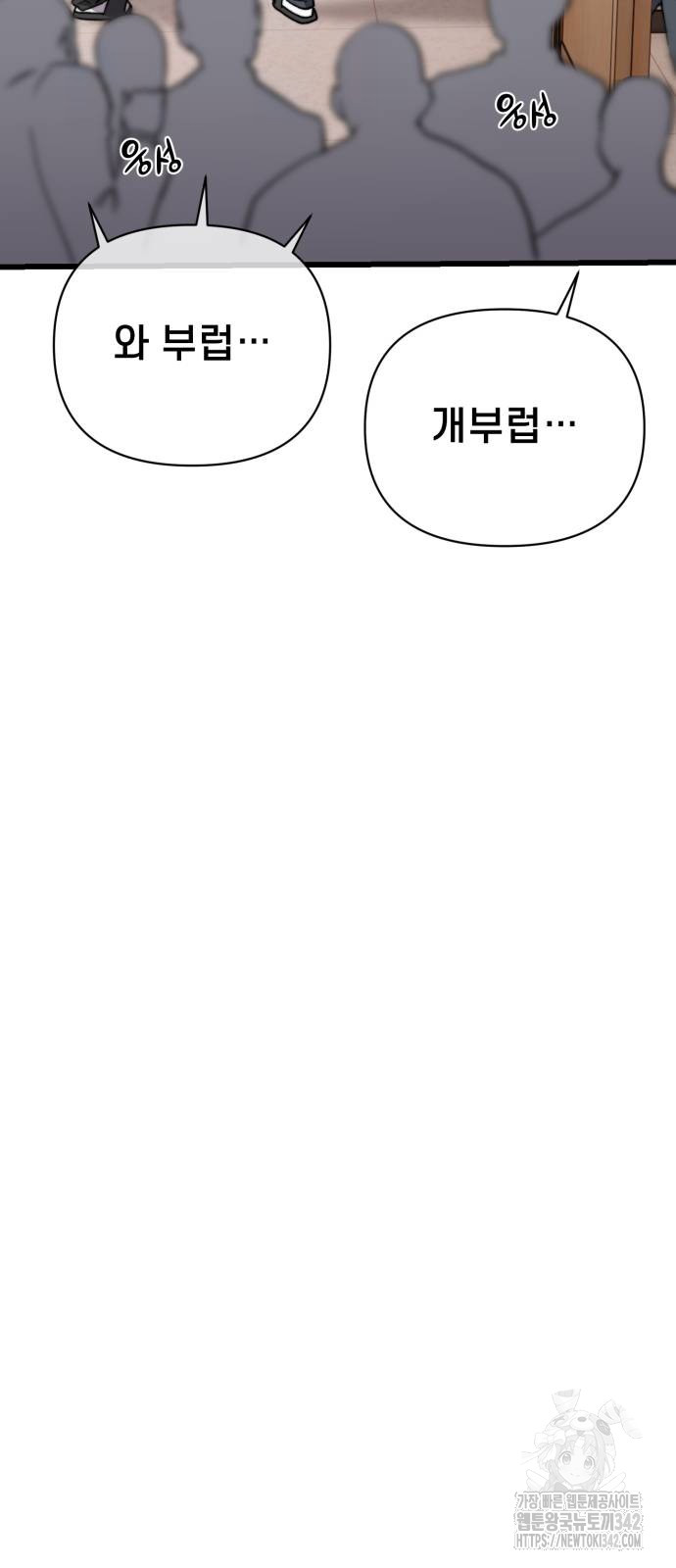 1721710896_17570214123711.jpg