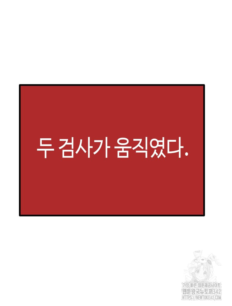 1721754177_66453225512627.jpg
