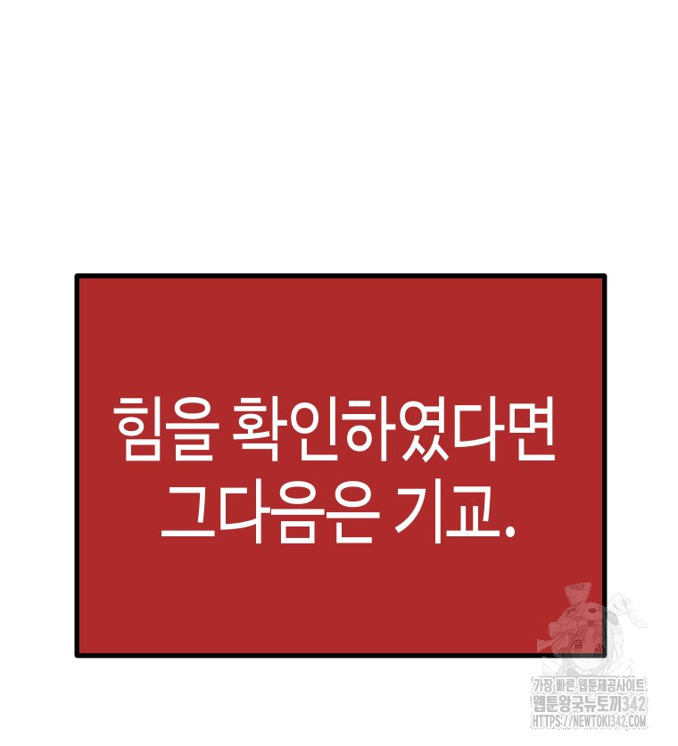 1721754243_86312696574603.jpg