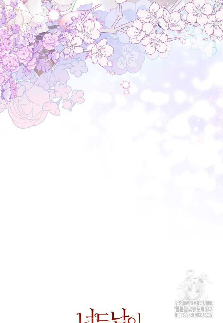 1721768740_34251735638608.jpg