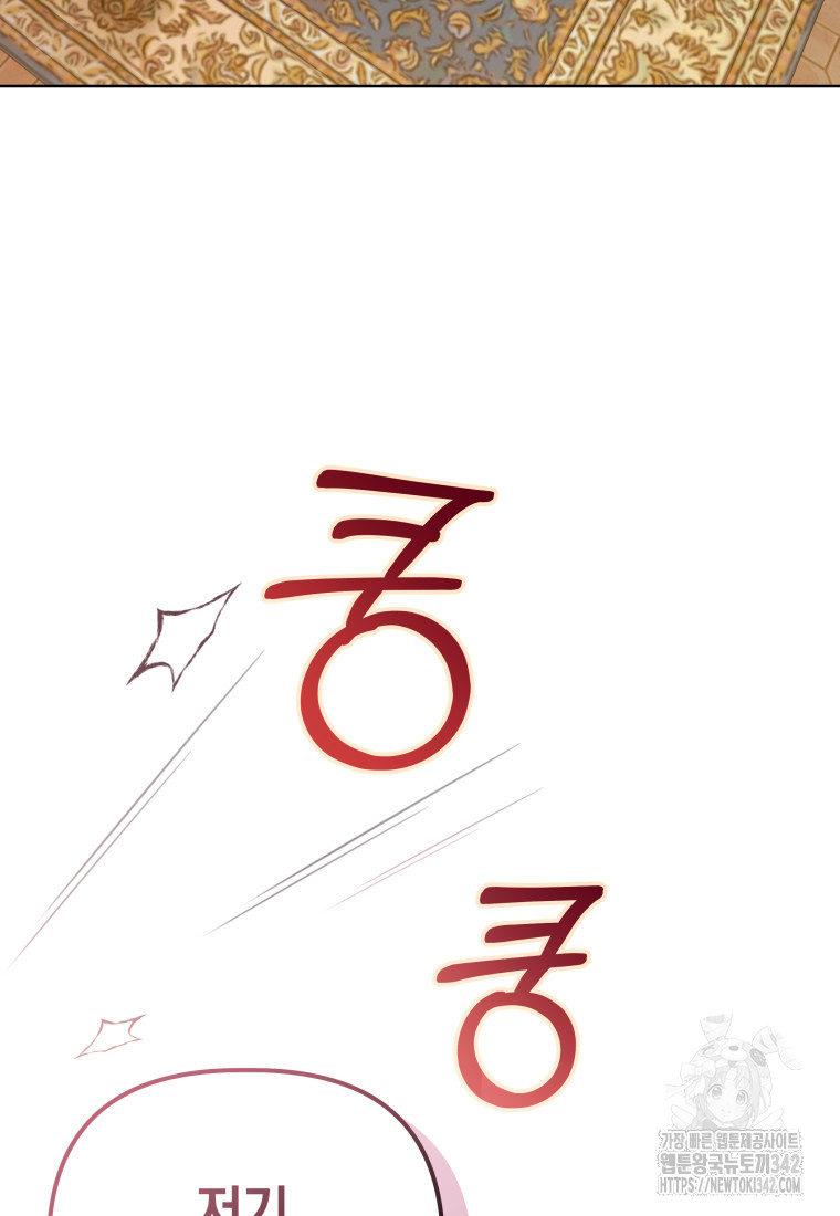 1721768591_67126249485756.jpg