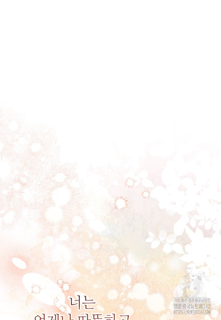 1721768675_58542777435360.jpg