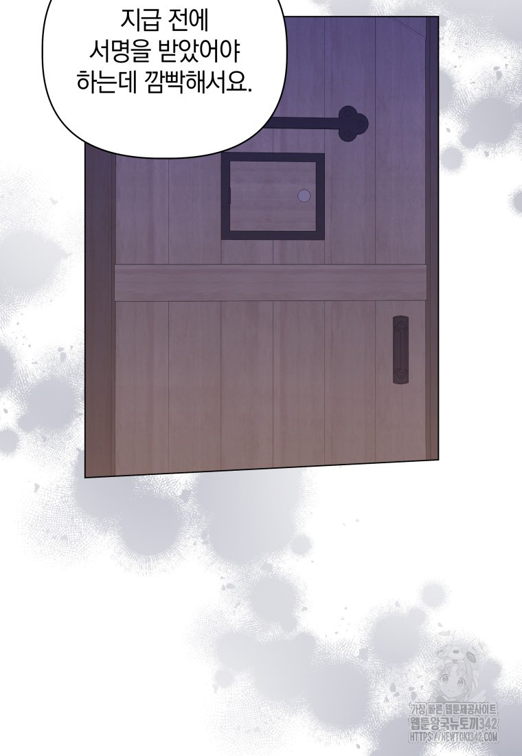 1721768603_46282605798200.jpg