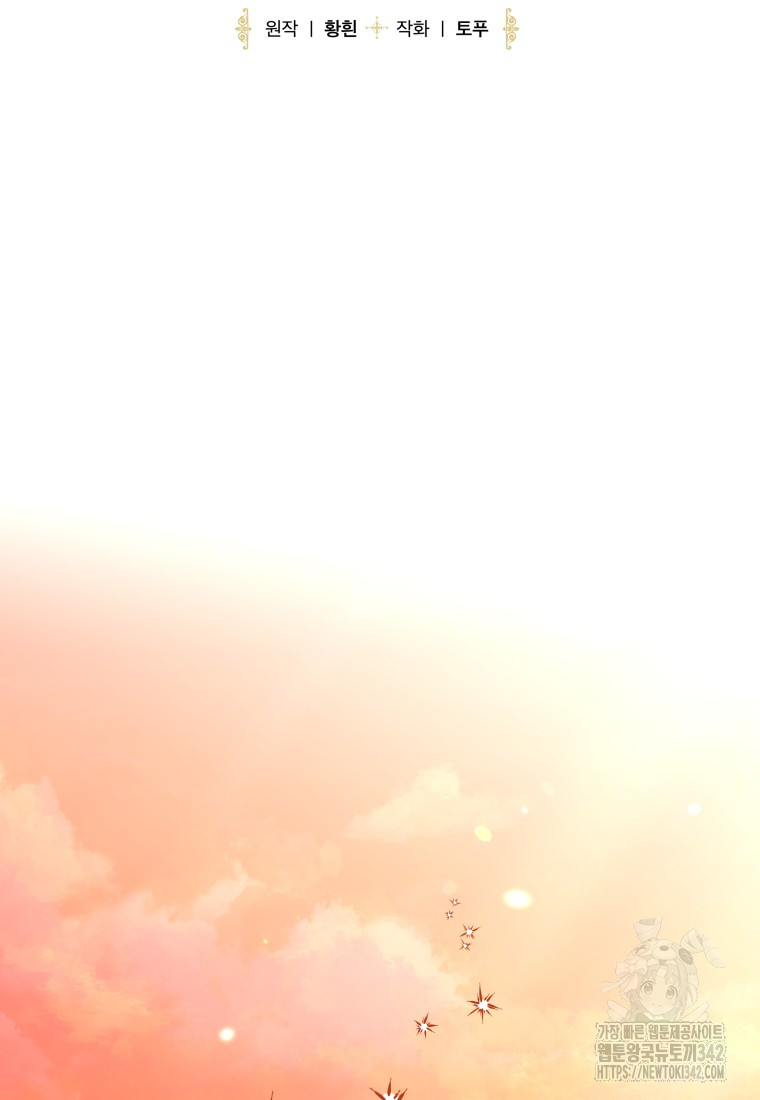 1721768461_59353343701686.jpg