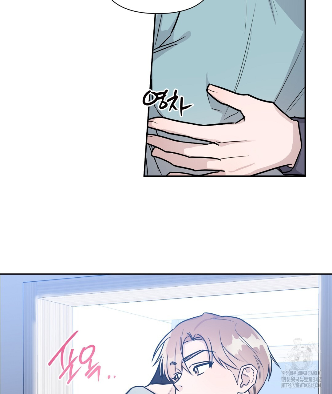1721833401_17764294367819.jpg