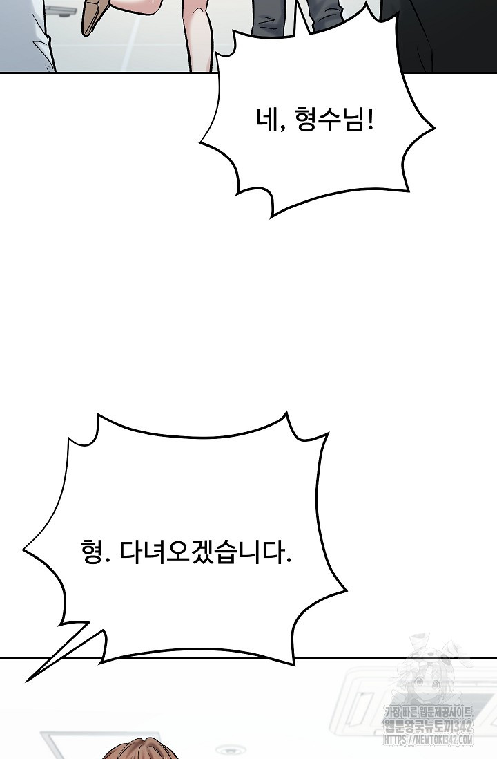 1721934496_46168840865964.jpg