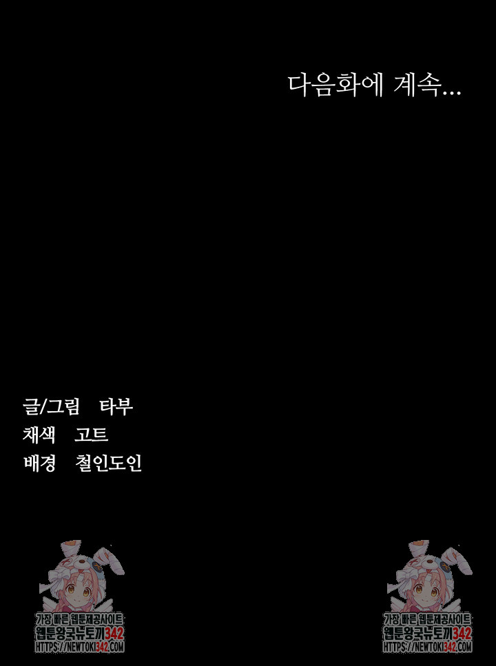 1721937787_72883410999821.jpg