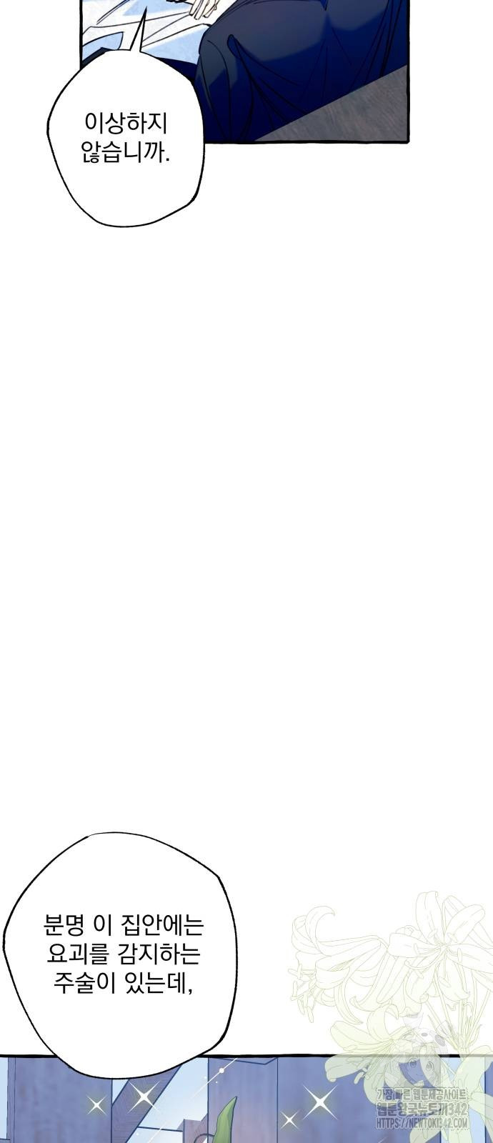 1721941218_71621057098060.jpg
