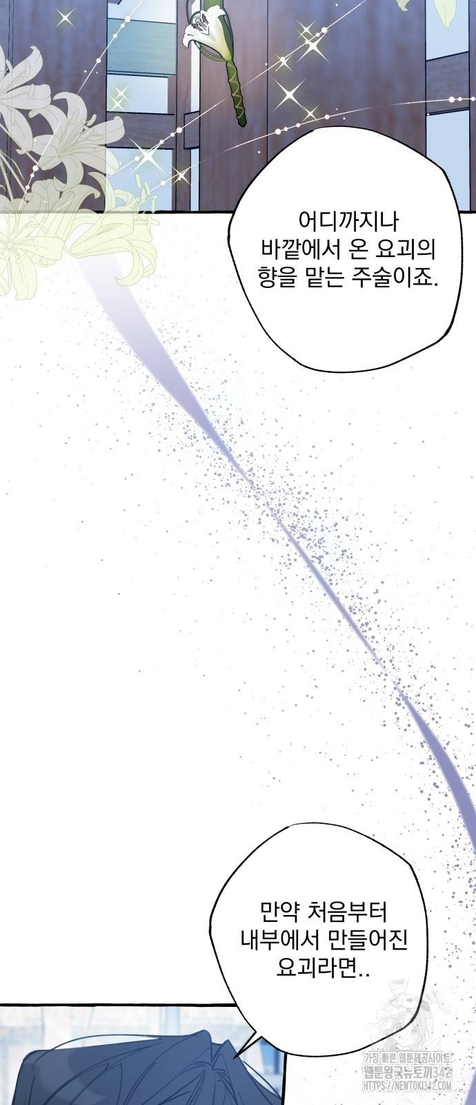 1721941221_40248984475402.jpg