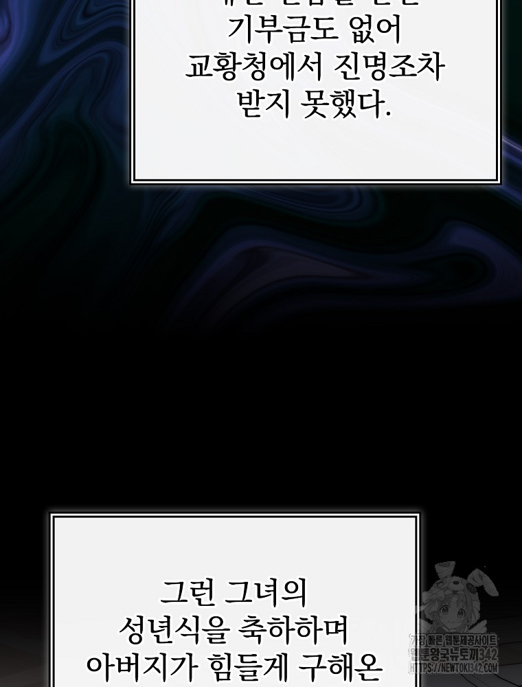 1722006344_79106809879975.jpg