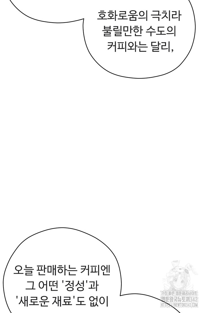1722006025_68812268466339.jpg