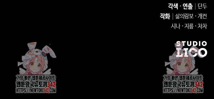 1722014260_17927506829804.jpg