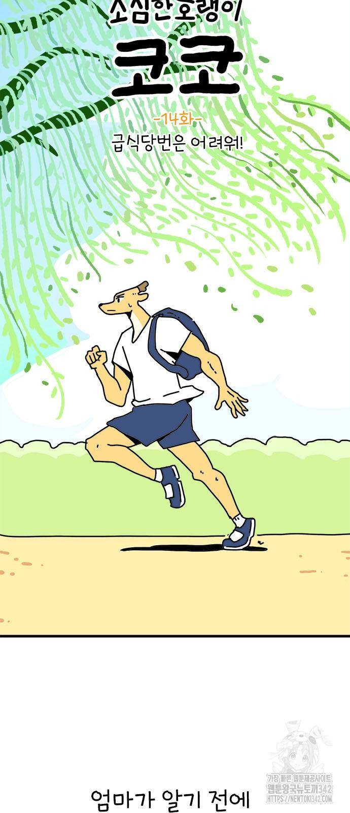 1722016829_81914812140833.jpg