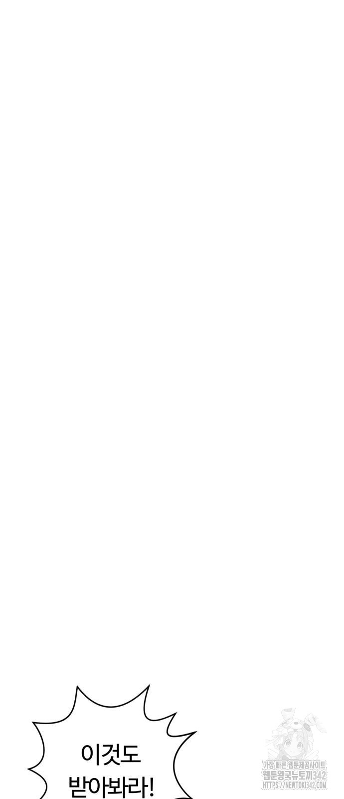 1722056458_25128749094736.jpg