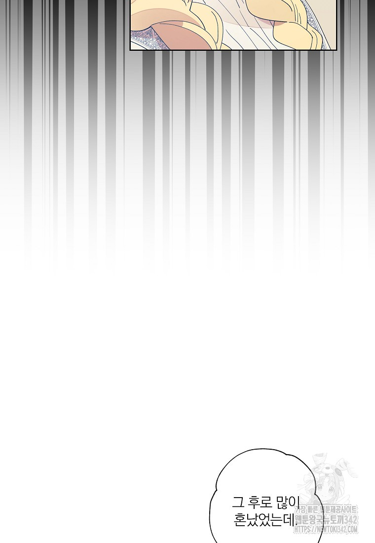 1722284121_14588648738219.jpg