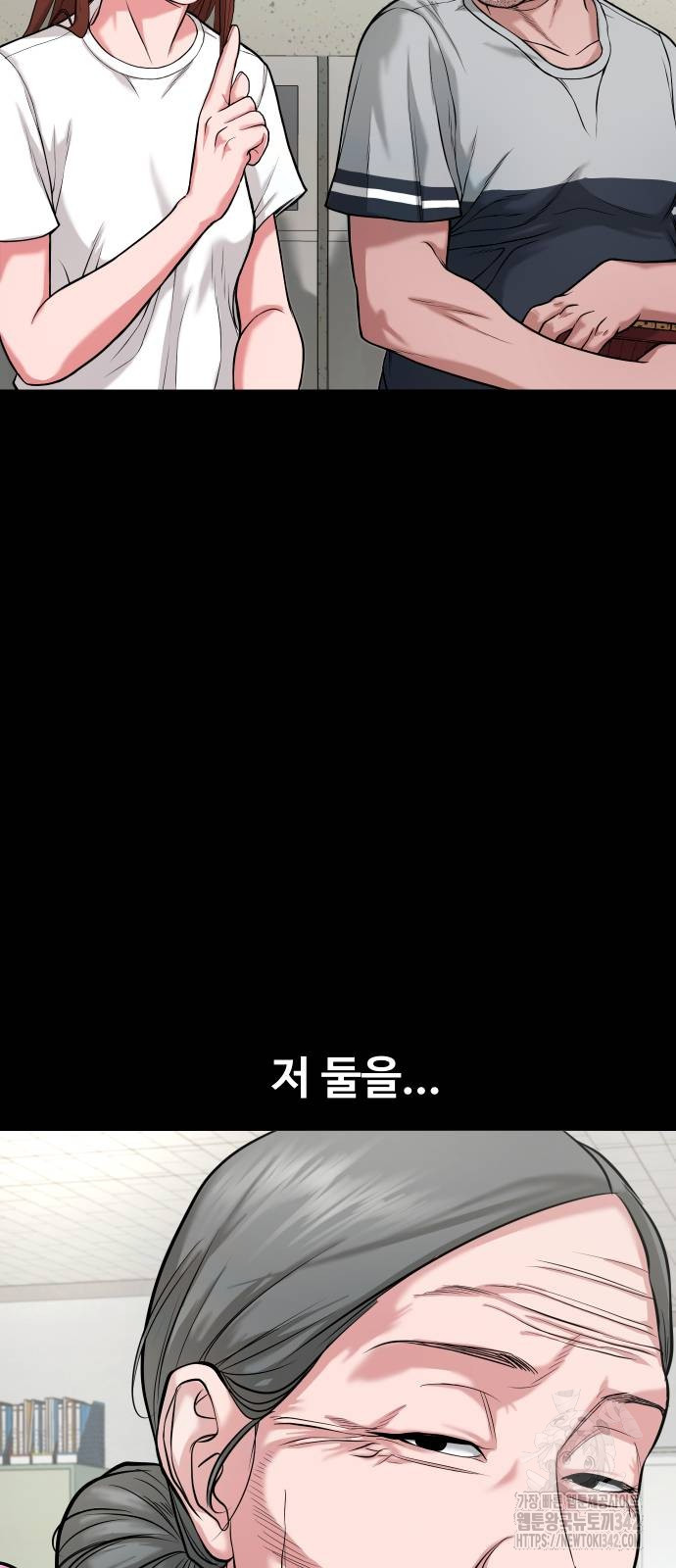 1722298808_74880024840605.jpg