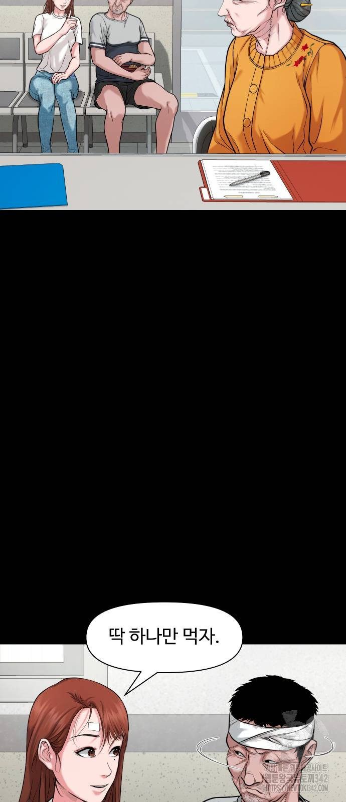 1722298805_89205009796549.jpg