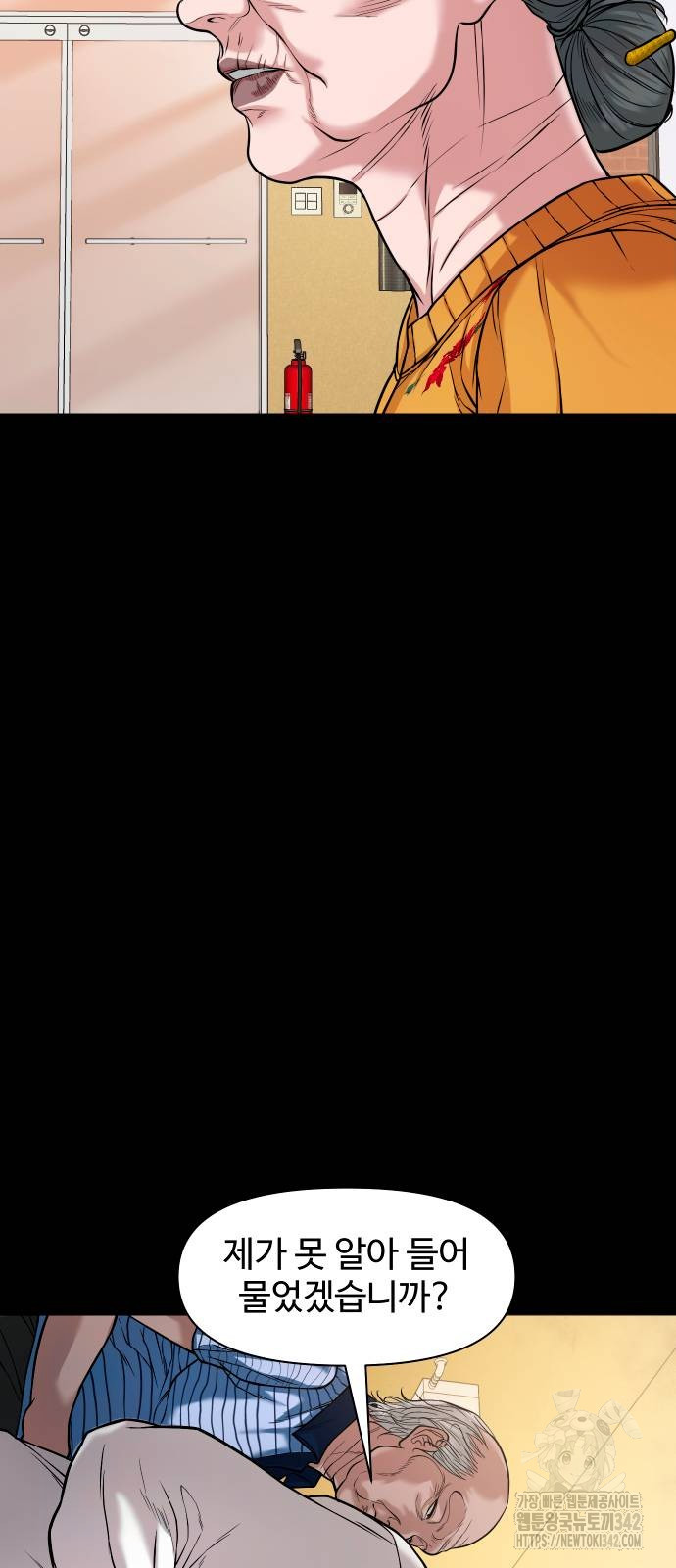 1722298822_97722932900051.jpg