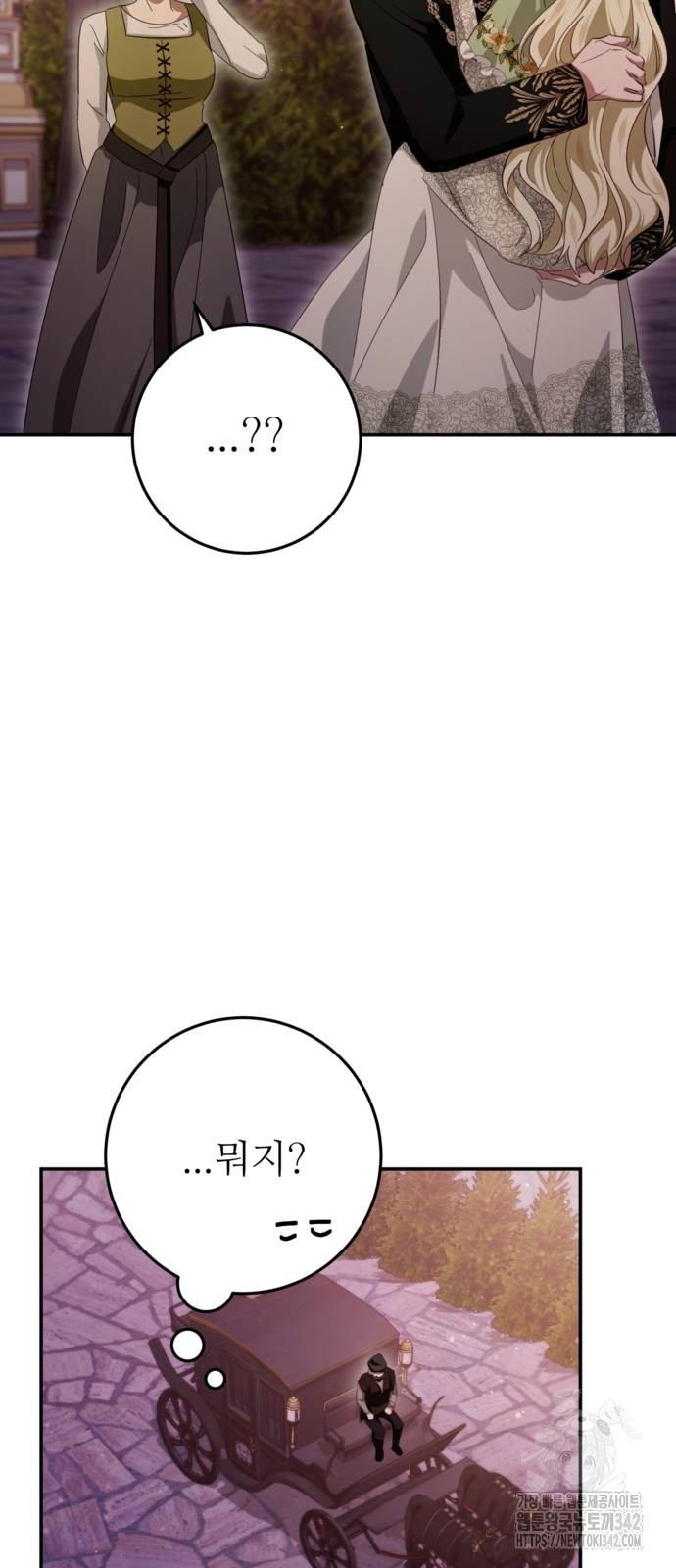 1722305853_52817937351574.jpg