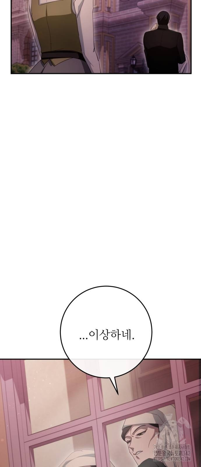 1722305862_41127139146570.jpg