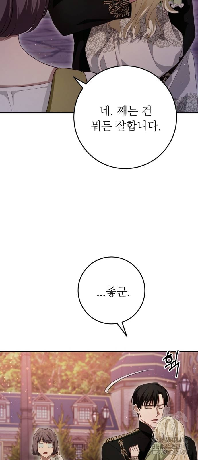 1722305849_76303025384757.jpg