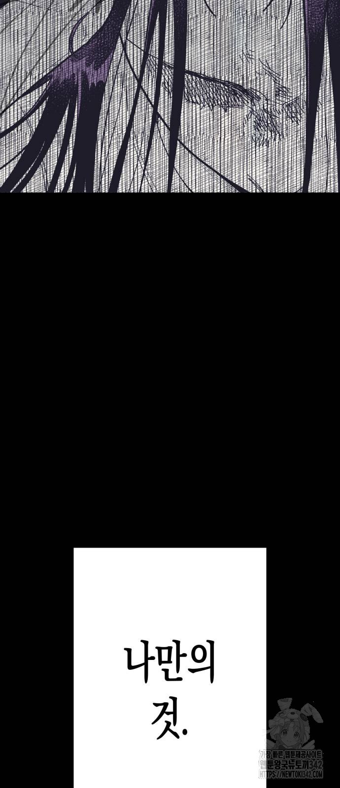 1722304875_33528389056837.jpg