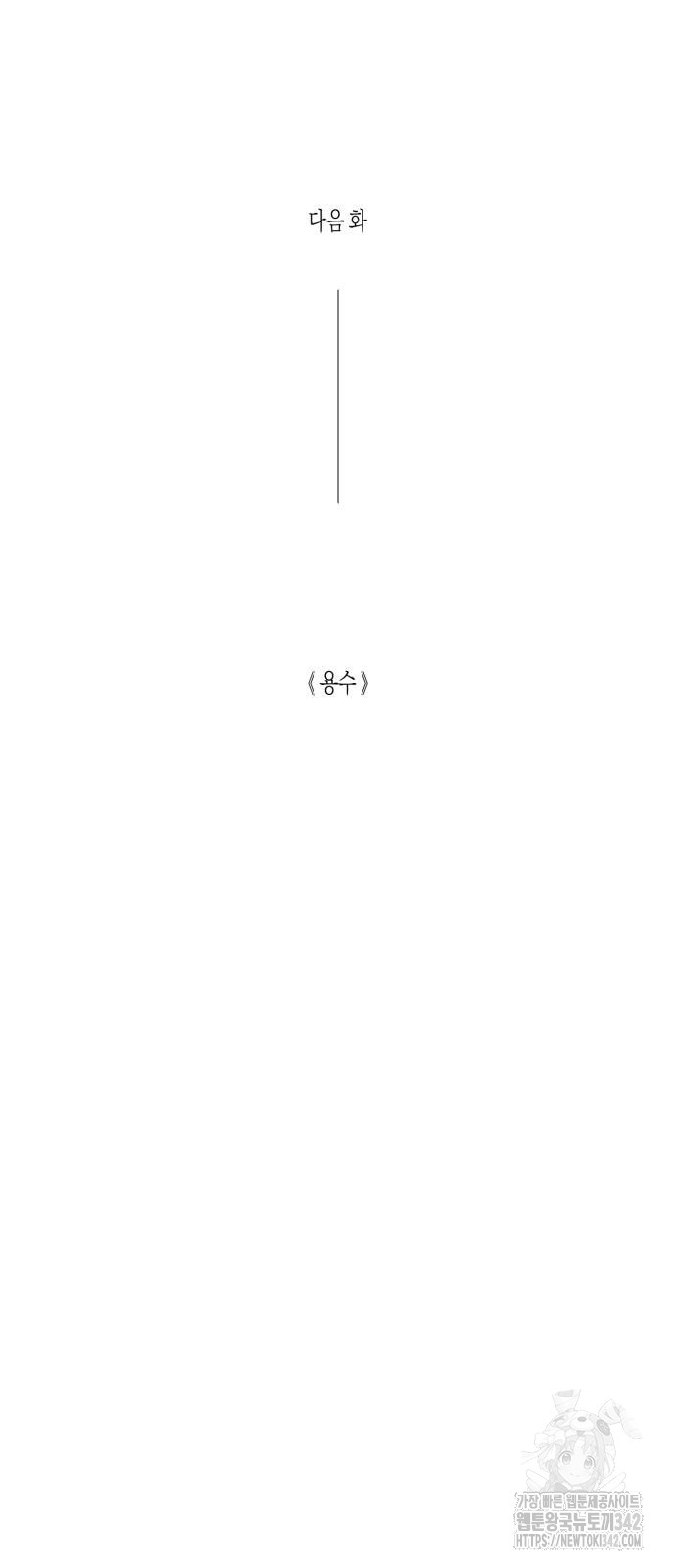 1722305451_87273372959138.jpg