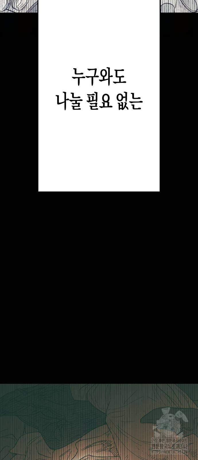 1722304856_84975685961959.jpg
