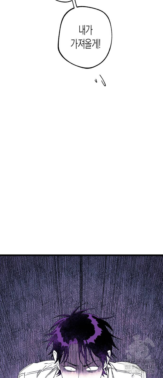 1722305176_32550934096176.jpg