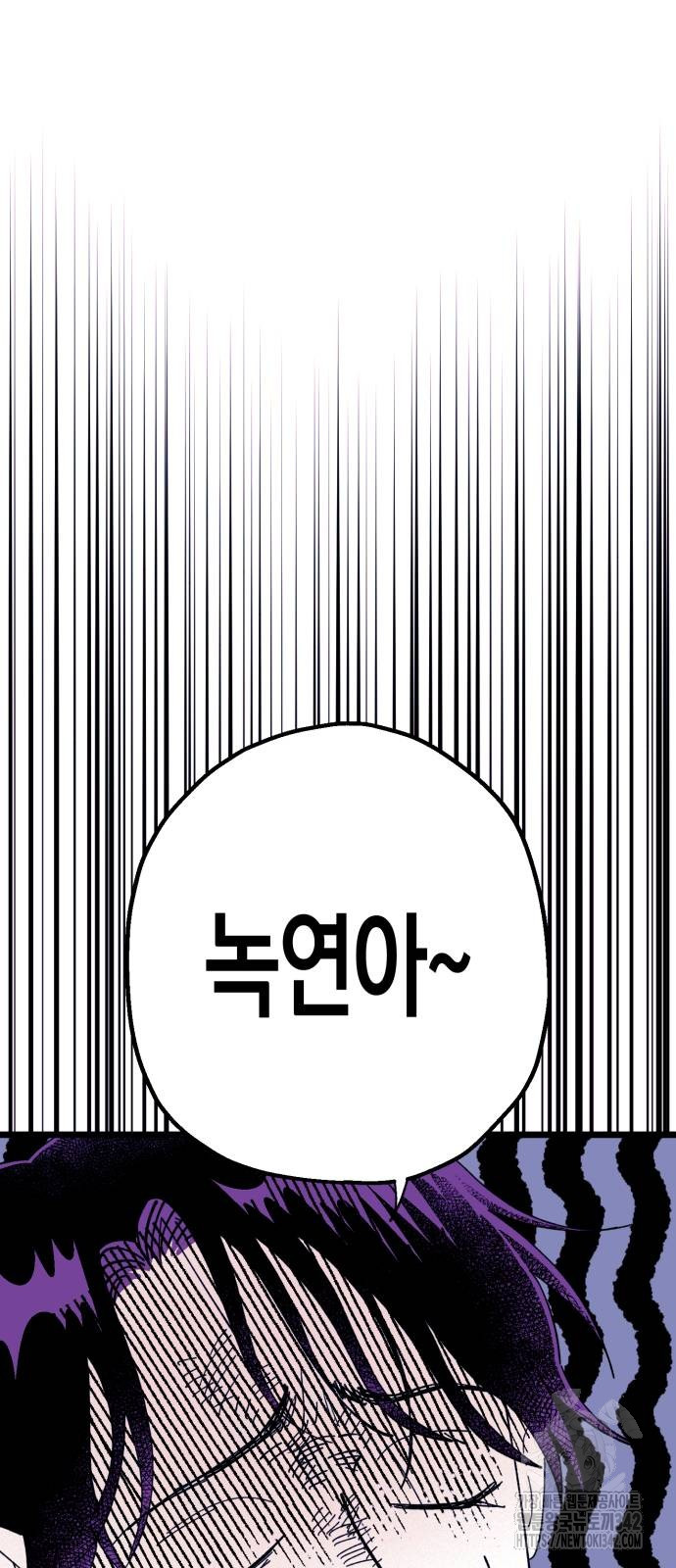 1722305265_89464976934515.jpg