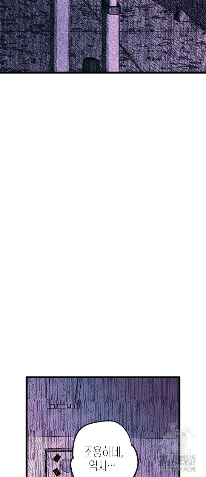 1722304810_58917915871650.jpg