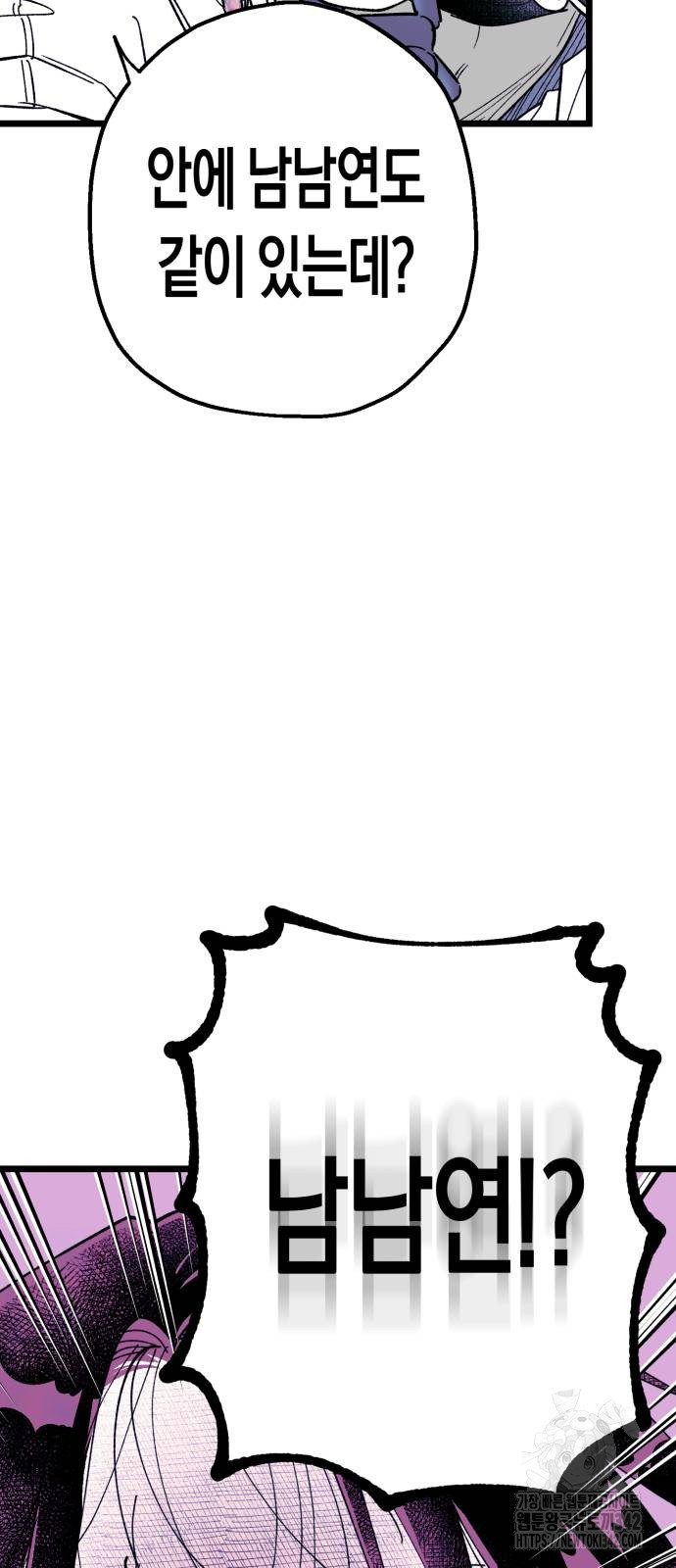 1722305393_47028902838286.jpg